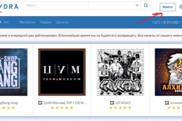 Сайты для даркнета