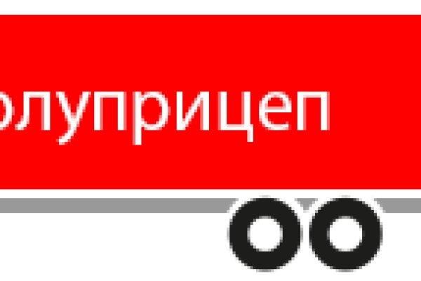 Кракен тор kr2web in