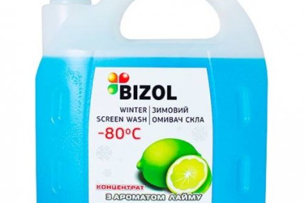 Как подключиться к даркнету