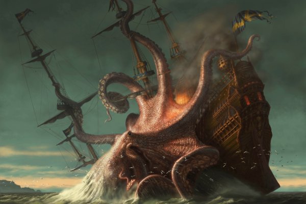 Kraken russia