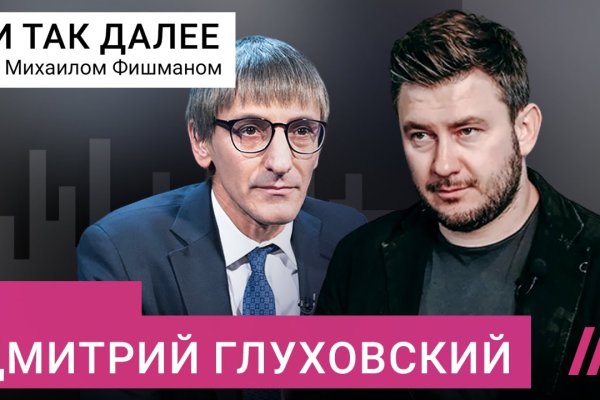 Кракен маркетплейс почему не закроют