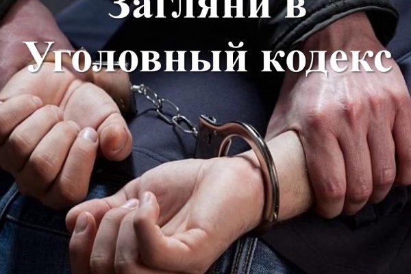 Как подключиться к даркнету