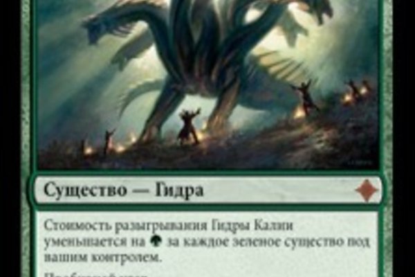 Кракен онион ссылки