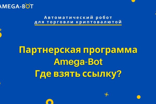 Через какой браузер можно зайти на кракен